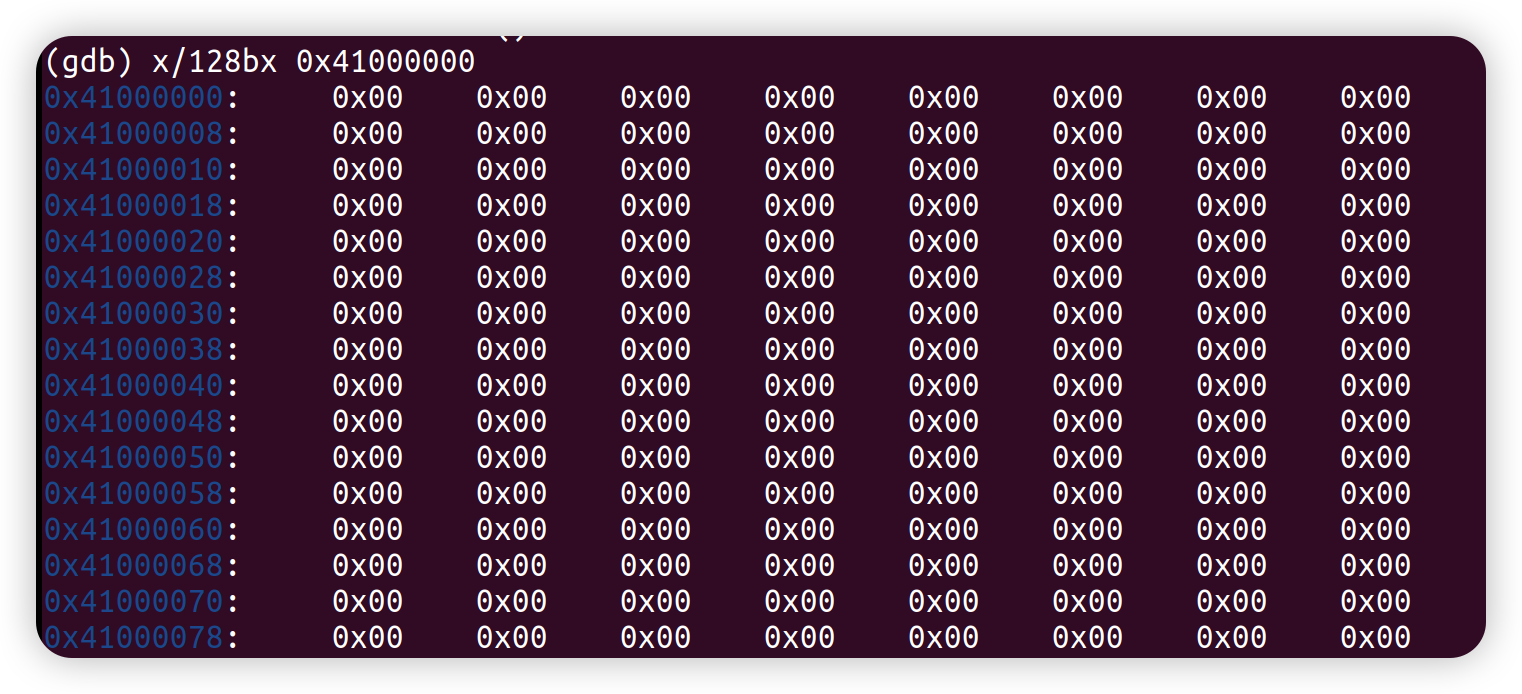 qemu-memory-in-gdb